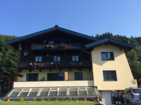 Гостиница Ferienhaus Sonnrain, Леоганг